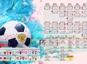 开云官方app入口-扩展思维的文章标题