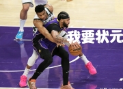 开云平台-独行侠血洗奇才，哈里斯制霸全场