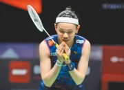 开云体育平台APP-泰国羽毛球队血洗马来西亚羽毛球队，戴资颖惊艳世界的简单介绍