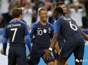 开云官方app入口-白俄罗斯队与奥地利队的比赛将是一场焦点