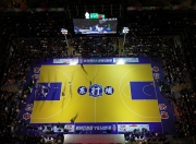 开云体育登录-关于爆款篮球比赛吸引众多观众，传媒竞相报道的信息