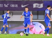 开云体育-上海申花拼尽全力，逆转胜利晋级的简单介绍