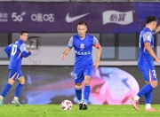 开云体育-上海申花拼尽全力，逆转胜利晋级的简单介绍