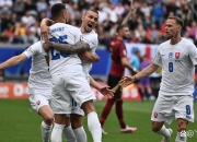 开云官网-美国队战术调整，斯洛伐克欧洲预选赛或成受益者的简单介绍