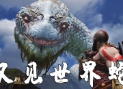 开云官网-战神巴西再度出击，对抗瑞士