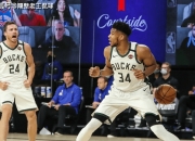 开云体育登录-山东队翻盘北京队，字母哥状态火热的简单介绍