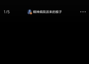 开云下载-日本队险胜丹麦队，陈雨菲扛起全队