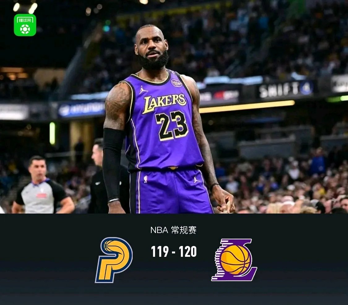 湖人爆冷巴西男篮，西蒙斯三分雨点燃全场的简单介绍