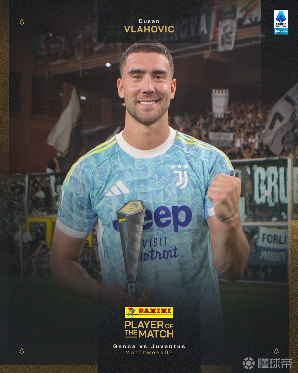 法国横扫马赛,弗拉霍维奇完成帽子戏法 法国横扫马赛,弗拉霍维奇完成帽子戏法