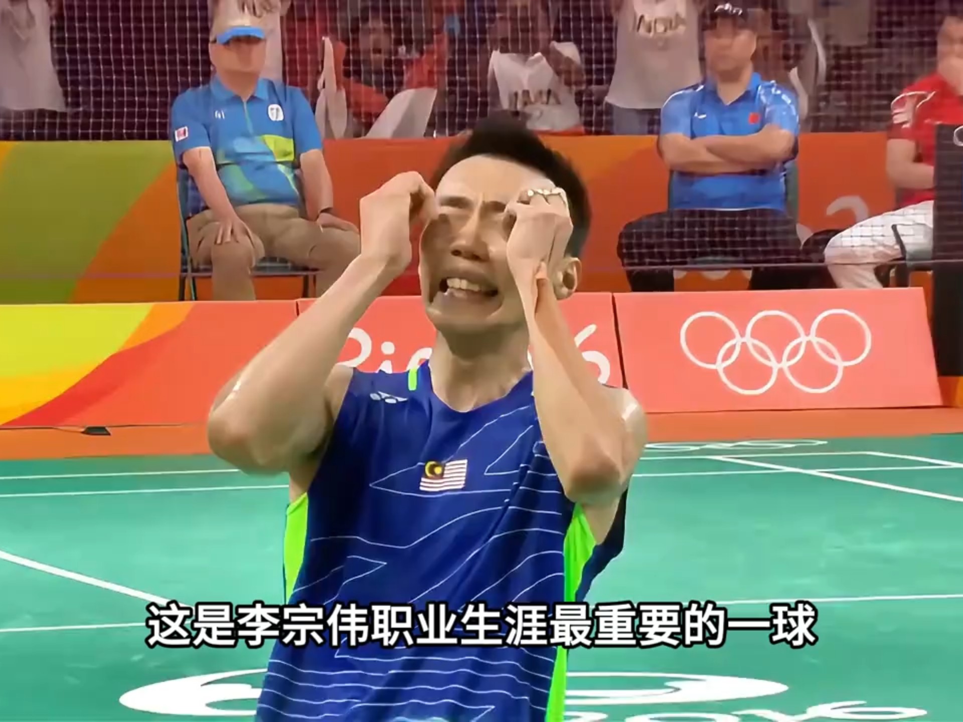 中国羽毛球队鏖战英格兰羽毛球队,李宗伟送出助攻的简单介绍 中国羽毛球队鏖战英格兰羽毛球队,李宗伟送出助攻的简单介绍