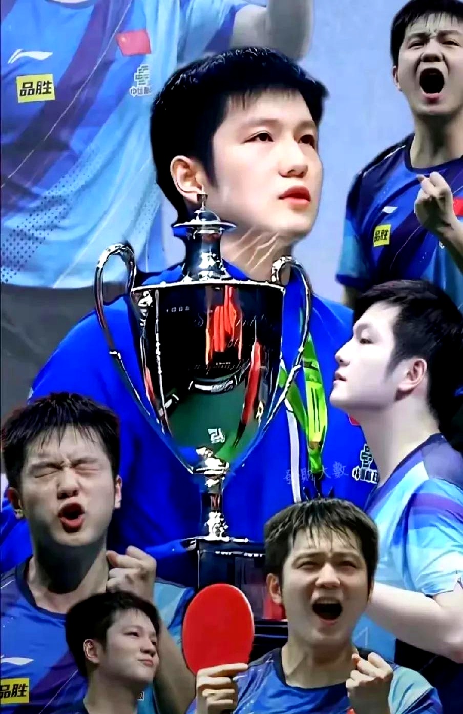 奥地利乒乓球队绝杀比利时乒乓球队，王皓关键制胜的简单介绍
