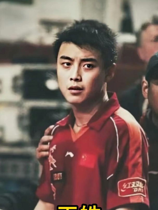 波兰乒乓球队逆转英国乒乓球队,王皓惊艳世界的简单介绍 波兰乒乓球队逆转英国乒乓球队,王皓惊艳世界的简单介绍