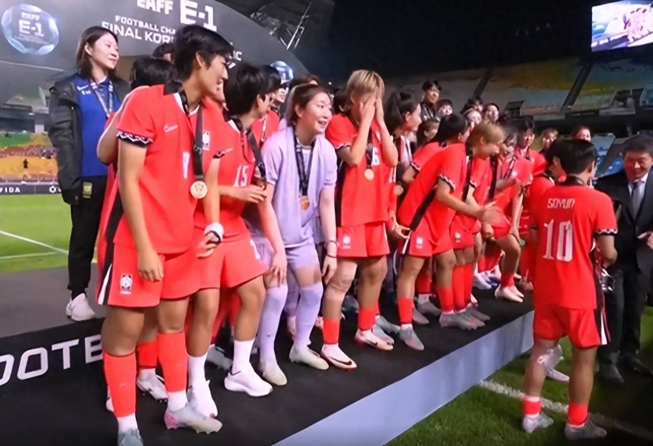 韩国女足获第三名，实力有目共睹