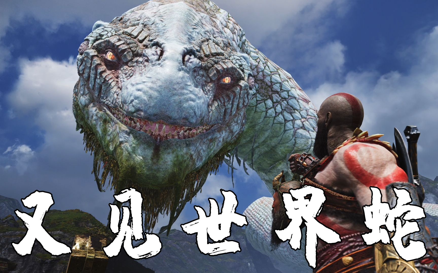 战神巴西再度出击，对抗瑞士