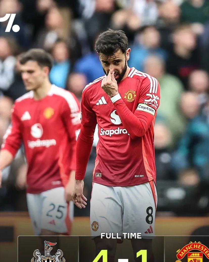 关于曼联客场惨败，小组出线形势岌岌可危的信息